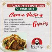 carne bovina ao estilo asiático no Beijing Express em Itapetininga