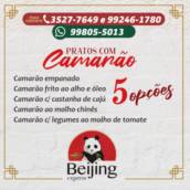 melhor camarão ao estilo asiático em Itapetininga