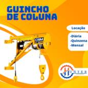 Guincho de coluna