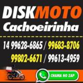 Disk Moto