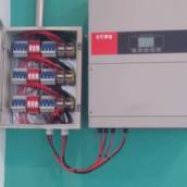 Energia Solar Off Grid