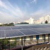 Empresa de Instalação de Energia Solar