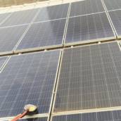 Energia Solar para Indústria