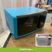 Envelopamento de Microondas em Bauru