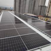 Empresa de Energia Solar