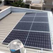 Especialista em Energia Solar