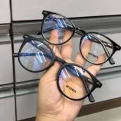 Óculos de grau