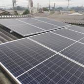 Energia solar fotovoltaica