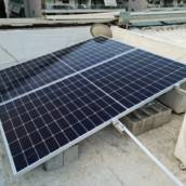 Especialista em Energia Solar