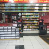 Produtos 