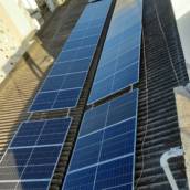 Energia Solar para Comércio