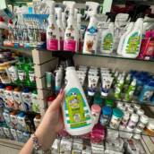Produtos para higiene animal