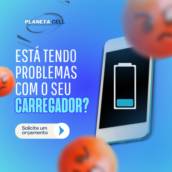 Consertar Bateria de Celular em Itapetininga