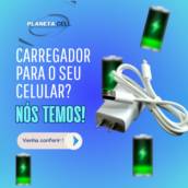 Carregador de Celular Original em Itapetininga
