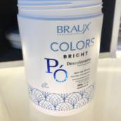 Impressão Silk screen em embalagem de cosméticos em Bauru