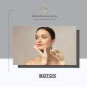 Aplicar Botox em Itapetininga