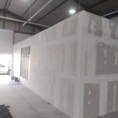 Parede Dry Wall - Flexibilidade e Funcionalidade para Projetos em Avaré, SP