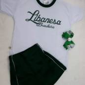 Shorts saia e Camiseta Uniforme Escola Libanesa