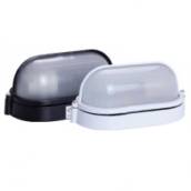 Luminária Tartaruga Oval com Visor Branca – Iluminação Resistente e Versátil em Lençóis Paulista/SP