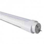 Lâmpada Tubular de LED – Iluminação Econômica e Eficiente em Lençóis Paulista/SP