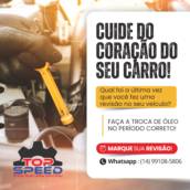 Troca de Óleo - Manutenção Essencial para Seu Veículo - São Manuel/SP