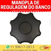 MANOPLA DE REGULAGEM DO BANCO