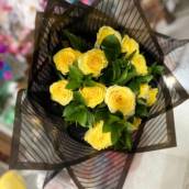 Buquê Amarelo