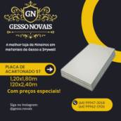 Placa de Acartonado ST - 1,20x1,80m / 120x2,40m