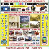 Digitalização de Filmes Antigos
