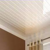 Serviço de Forro – Estética e Funcionalidade em Louveira/SP