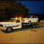 Socorro 24 horas em Avaré 