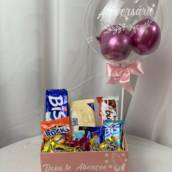 Box - Feliz aniversário com balão Bubble