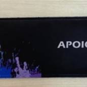 Apoio de teclado - Ref.401 - Personalizado com sua logomarca