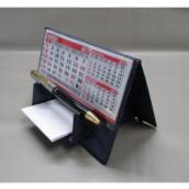 Calendário 