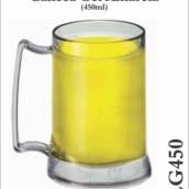 Caneca Gel