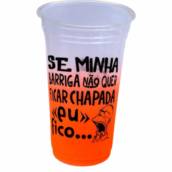 COPO PP DESCARTÁVEL DEGRADÊ - 1 COR