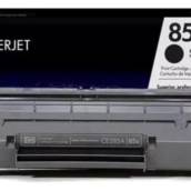Toner e Refil de Tinta em Guarulhos SP – Qualidade e Economia