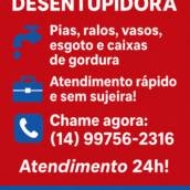 Hidrojateamento de Alta Pressão