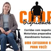 COOP DIGNIDADE – Acessibilidade da Liga Coop