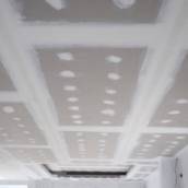 Forro de Drywall – Conforto e Acabamento Moderno