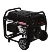 Gerador a Gasolina 10 kVA Manual em Cambuí MG
