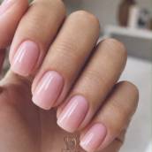Banho de gel 