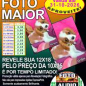 Revelação de Fotos 12x18 em Avaré pelo Preço de 10x15