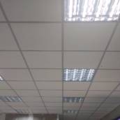 FORRO MODULAR