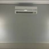 Limpeza de ar-condicionado em Londrina, PR