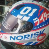 CAPACETE NORISK FF391 FECHADO