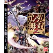 Dynasty Warriors: Gundam 2 (Japonês) - PS3 (Usado)