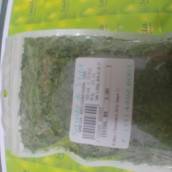Salsa desidratada 