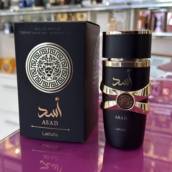 Perfume Asad Lattafa em Araruama, RJ