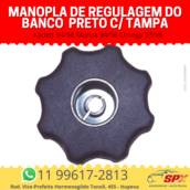 Manopla de Regulagem do Banco Kadett 94/98 Monza 94/96 Omega 93/98 Preto c/ Tampa